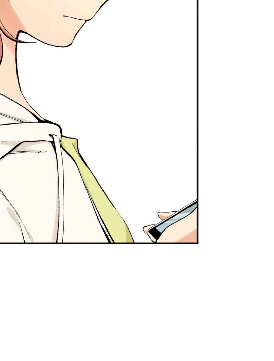 Page 60 Chapter 2 Yagate Kimi ni Naru (Webtoon)