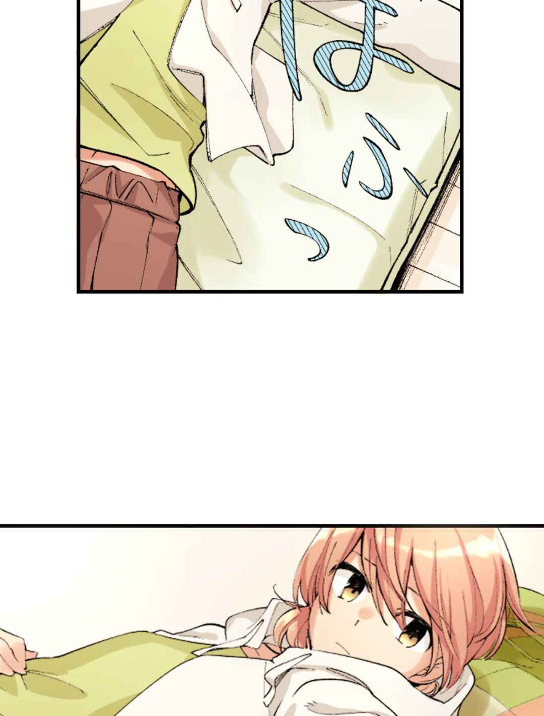 Page 64 Chapter 2 Yagate Kimi ni Naru (Webtoon)