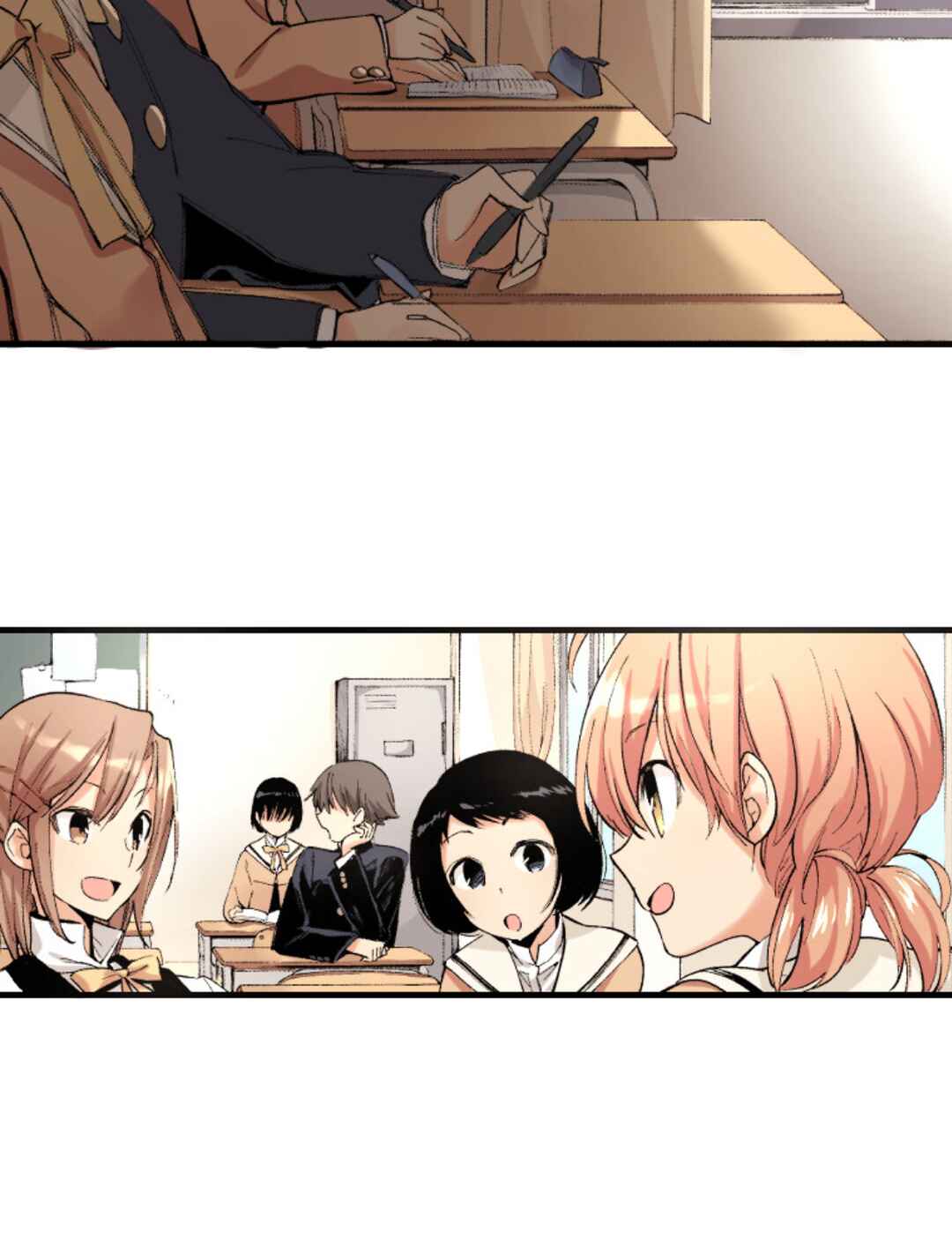 Page 67 Chapter 2 Yagate Kimi ni Naru (Webtoon)