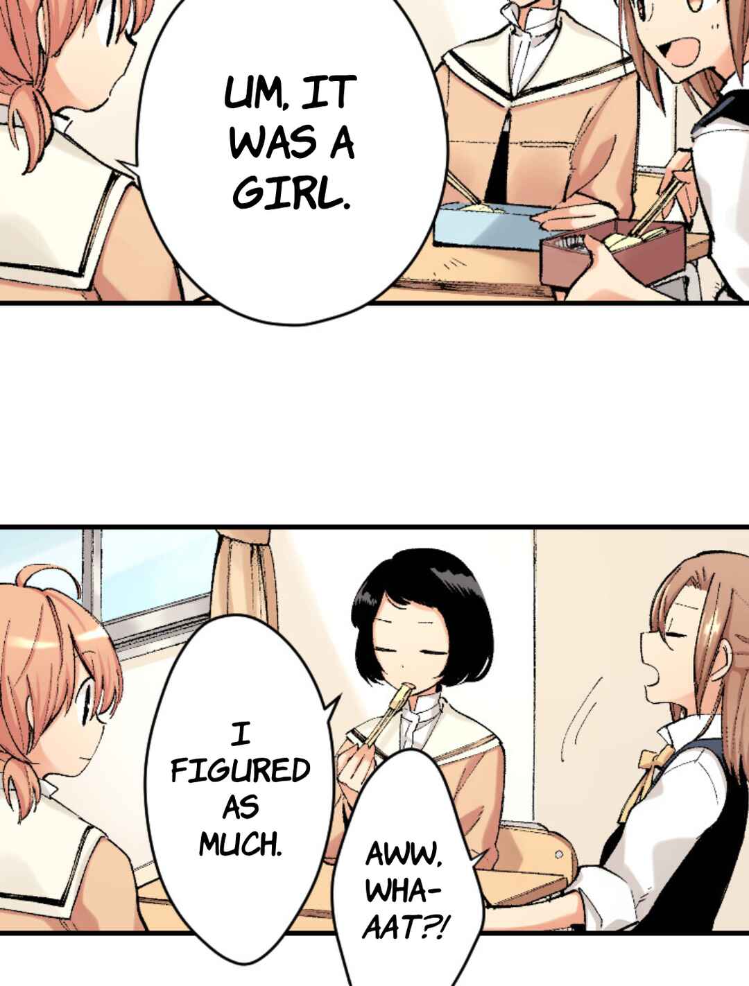 Page 7 Chapter 2 Yagate Kimi ni Naru (Webtoon)