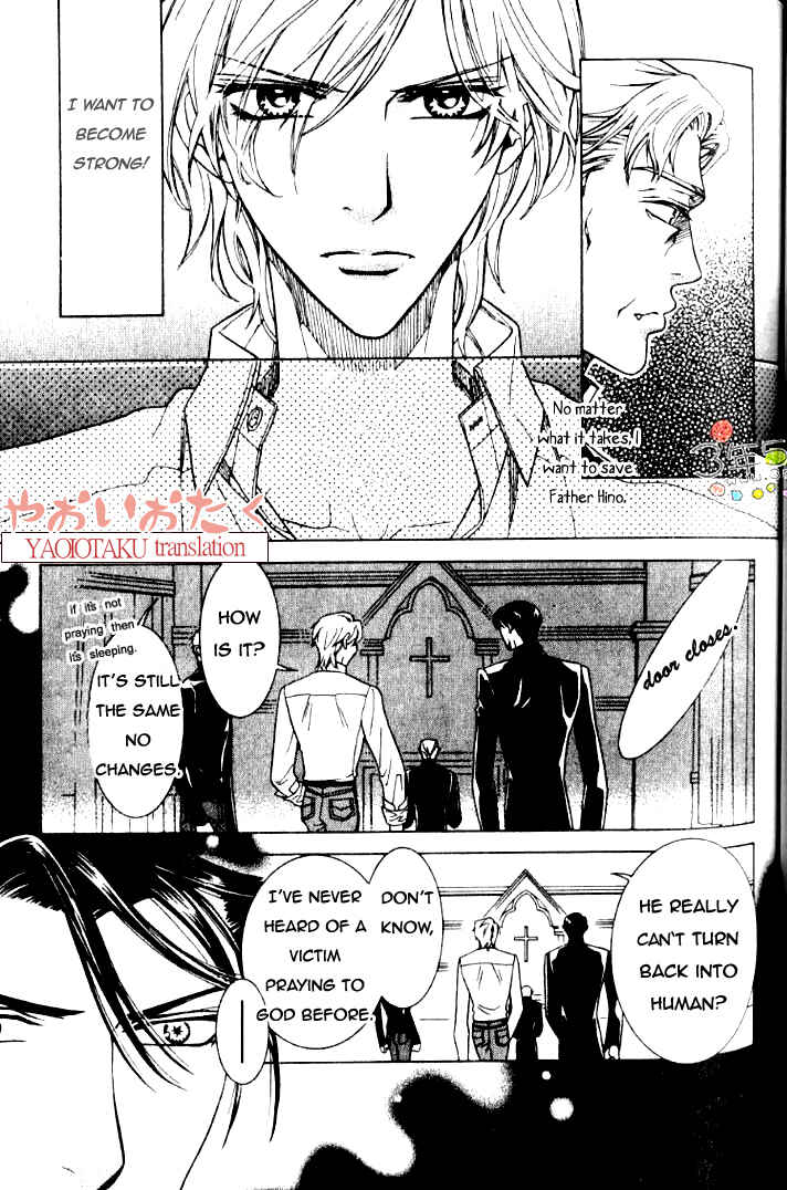 Page 10 Chapter 2 Yamiiro no Aijin