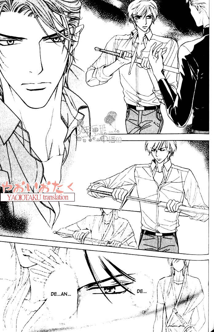 Page 12 Chapter 2 Yamiiro no Aijin