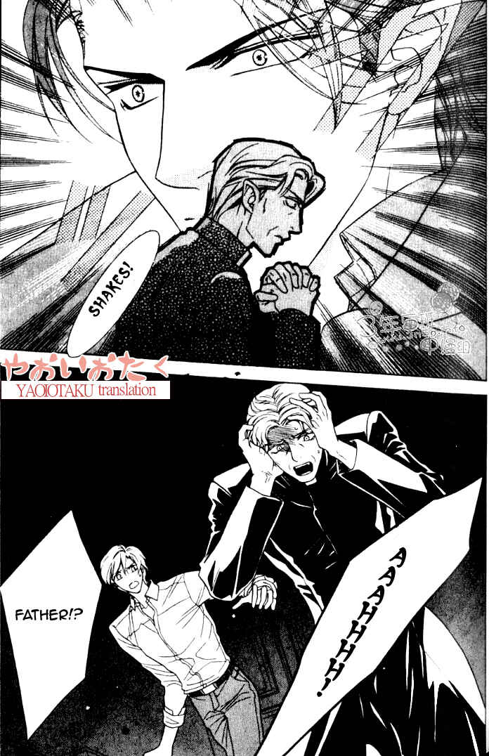 Page 16 Chapter 2 Yamiiro no Aijin