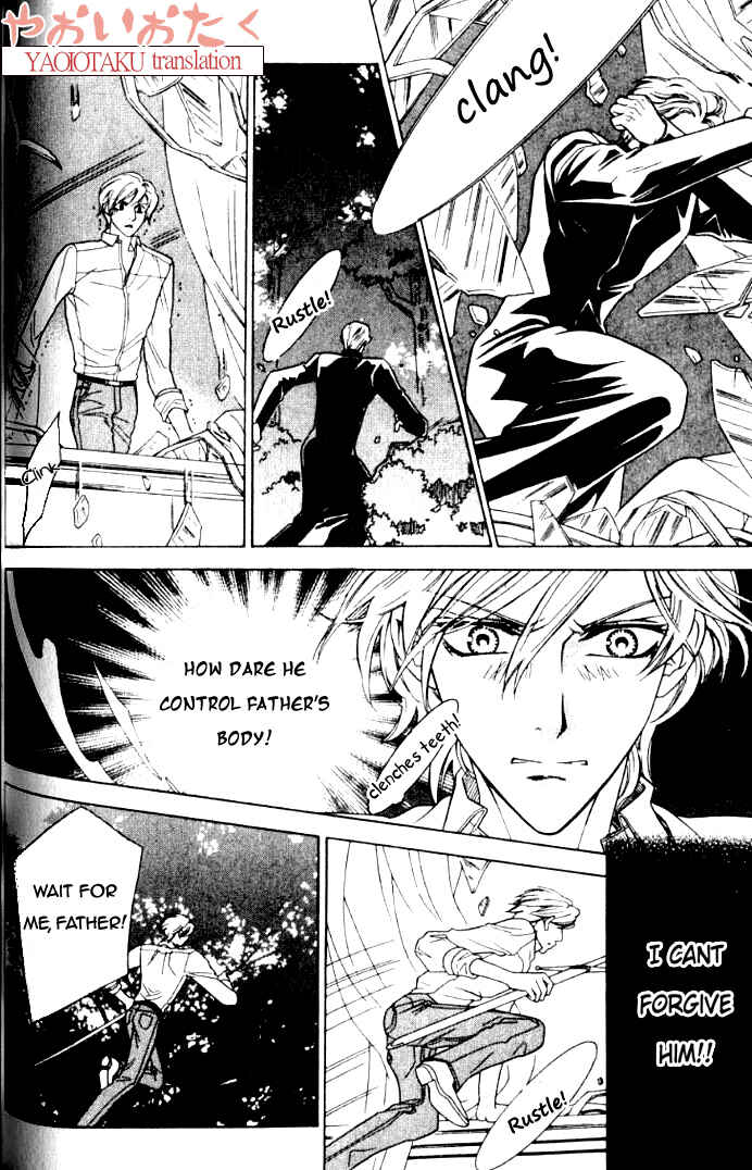 Page 19 Chapter 2 Yamiiro no Aijin