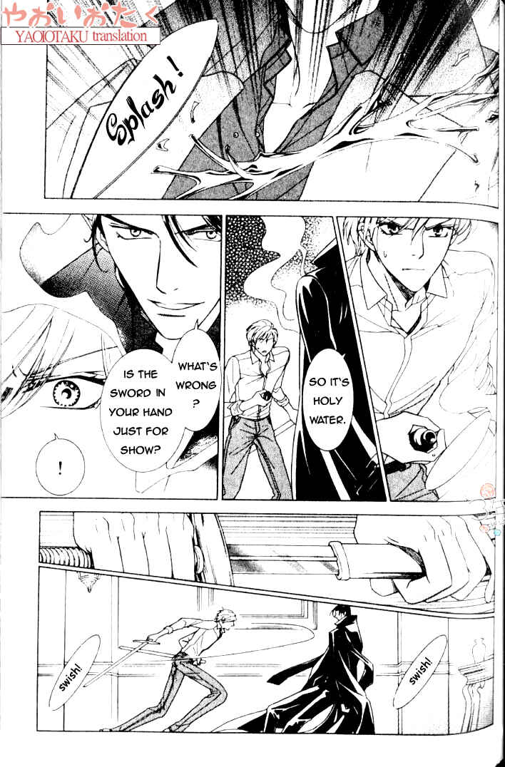 Page 22 Chapter 2 Yamiiro no Aijin