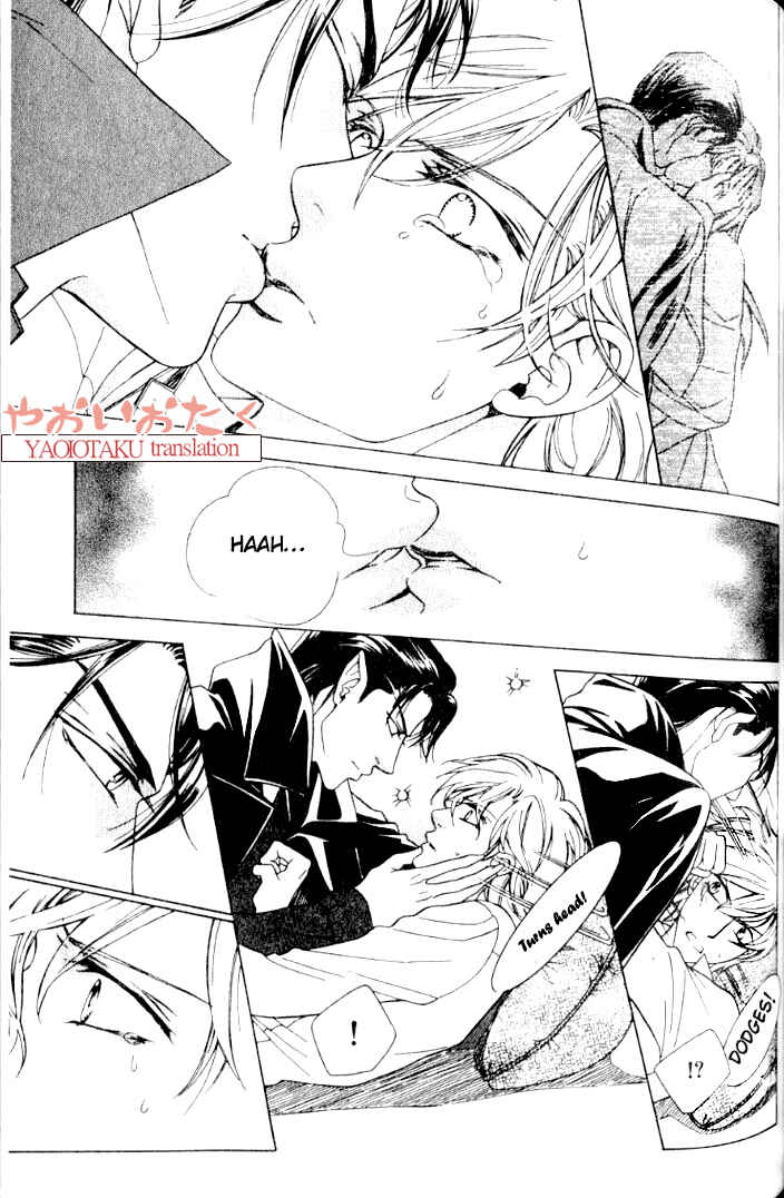 Page 26 Chapter 2 Yamiiro no Aijin