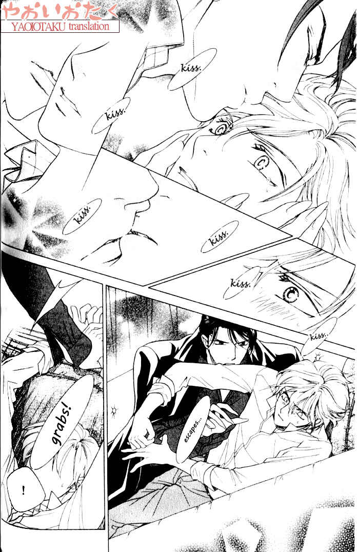 Page 27 Chapter 2 Yamiiro no Aijin
