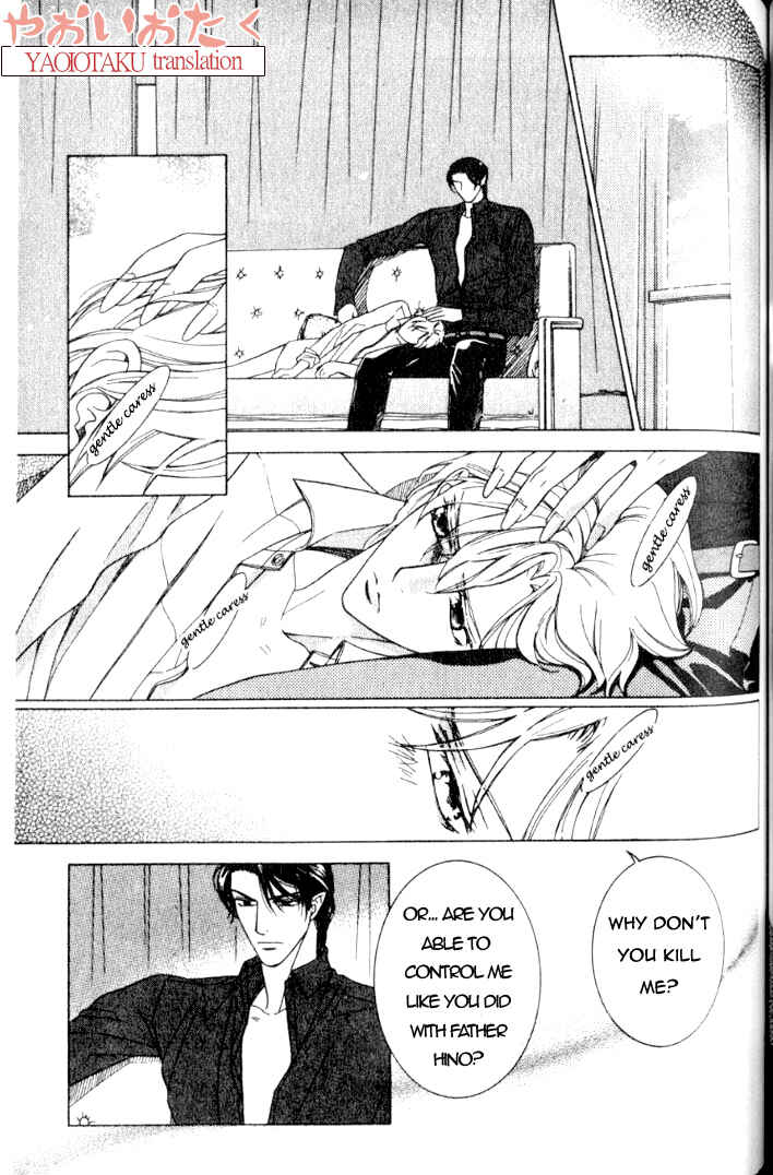 Page 30 Chapter 2 Yamiiro no Aijin