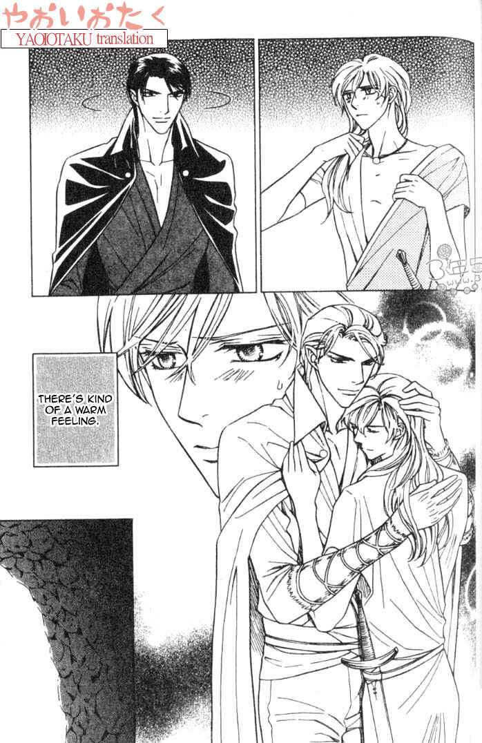 Page 10 Chapter 3 Yamiiro no Aijin