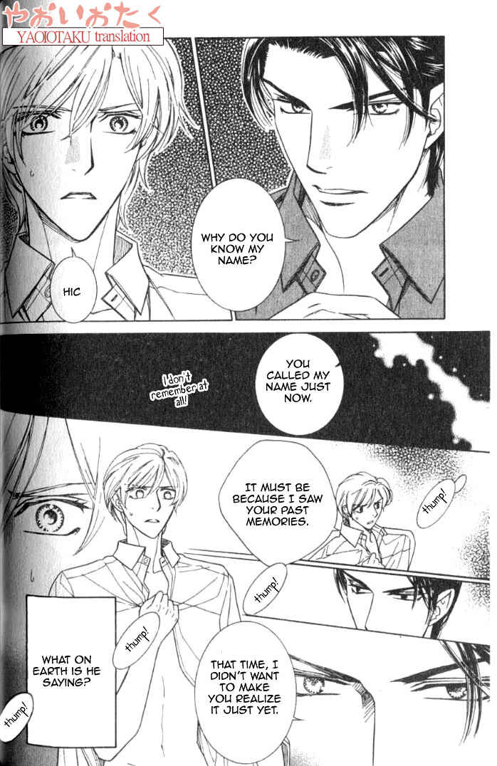 Page 25 Chapter 3 Yamiiro no Aijin