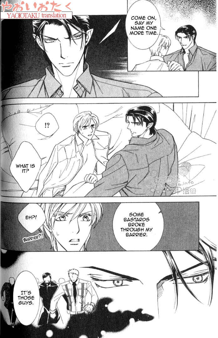 Page 27 Chapter 3 Yamiiro no Aijin