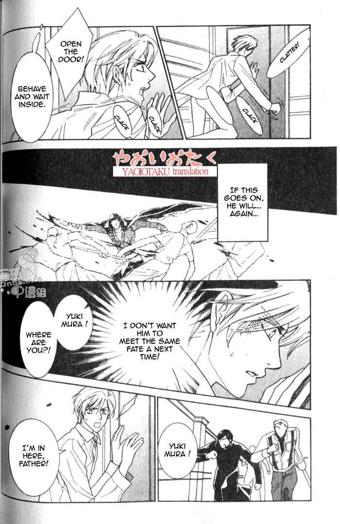 Page 29 Chapter 3 Yamiiro no Aijin