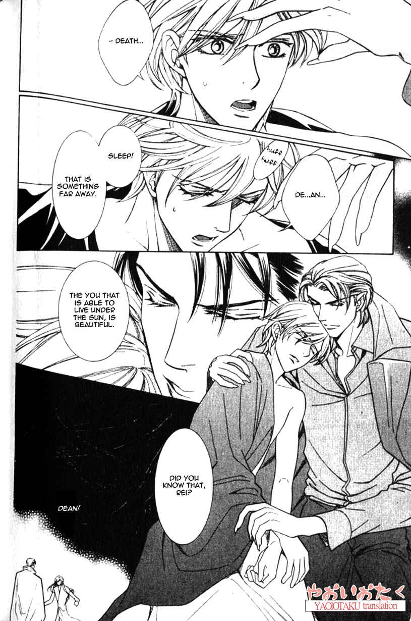 Page 15 Chapter 5 Yamiiro no Aijin