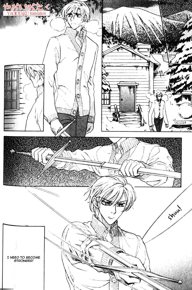 Page 17 Chapter 5 Yamiiro no Aijin
