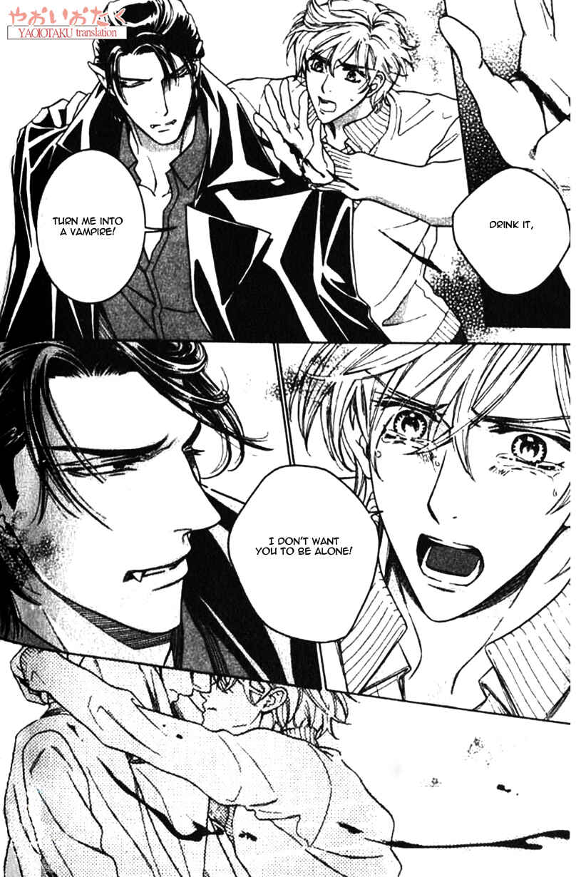 Page 21 Chapter 5 Yamiiro no Aijin