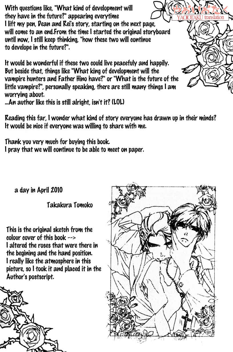 Page 5 Chapter 5 Yamiiro no Aijin