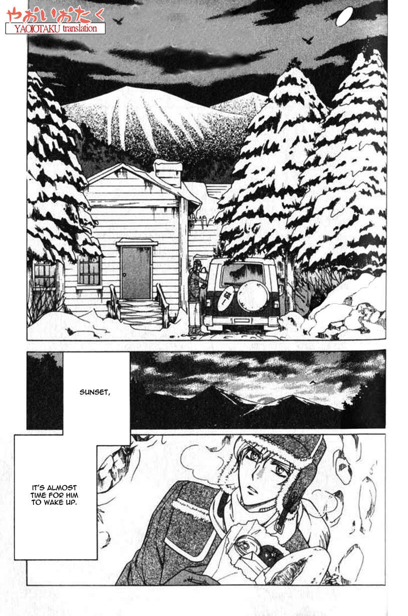 Page 6 Chapter 5 Yamiiro no Aijin