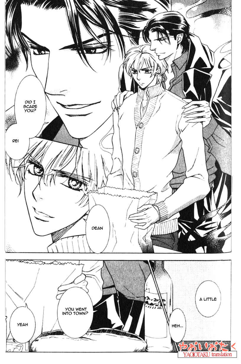 Page 8 Chapter 5 Yamiiro no Aijin