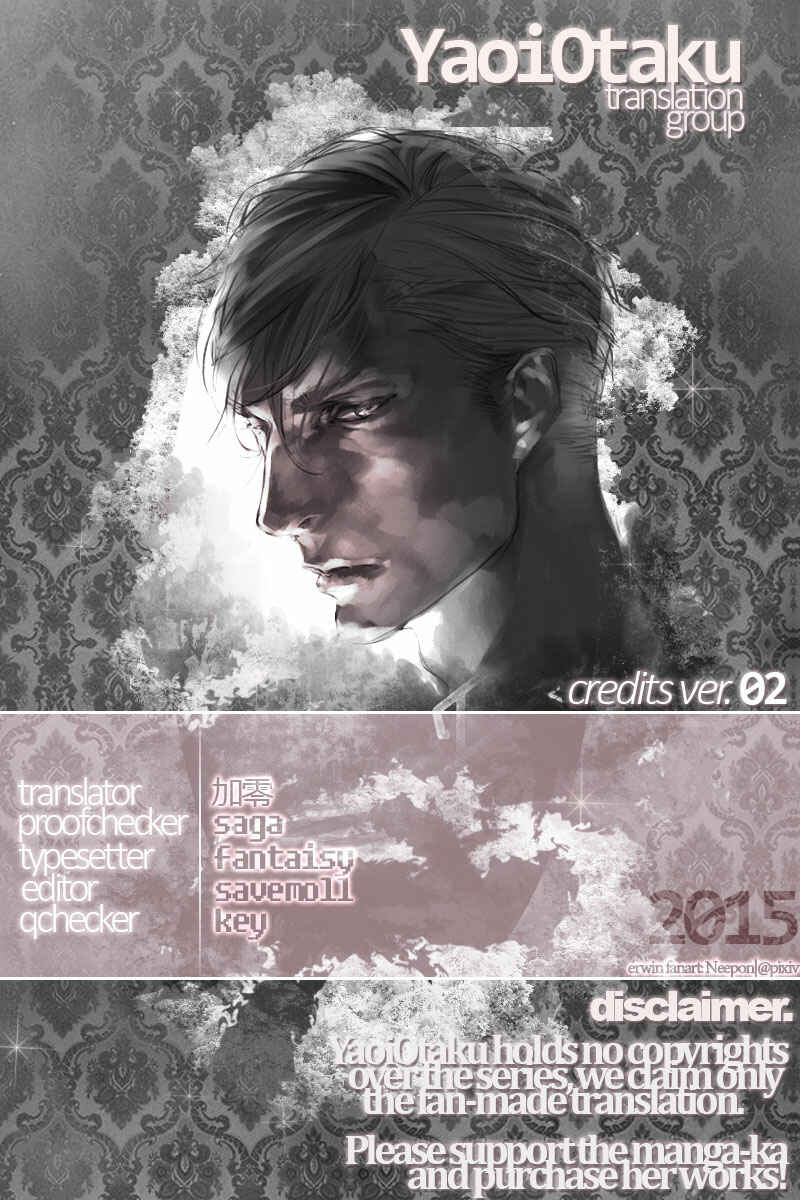 Page 2 Chapter 4 Yamiiro no Aijin