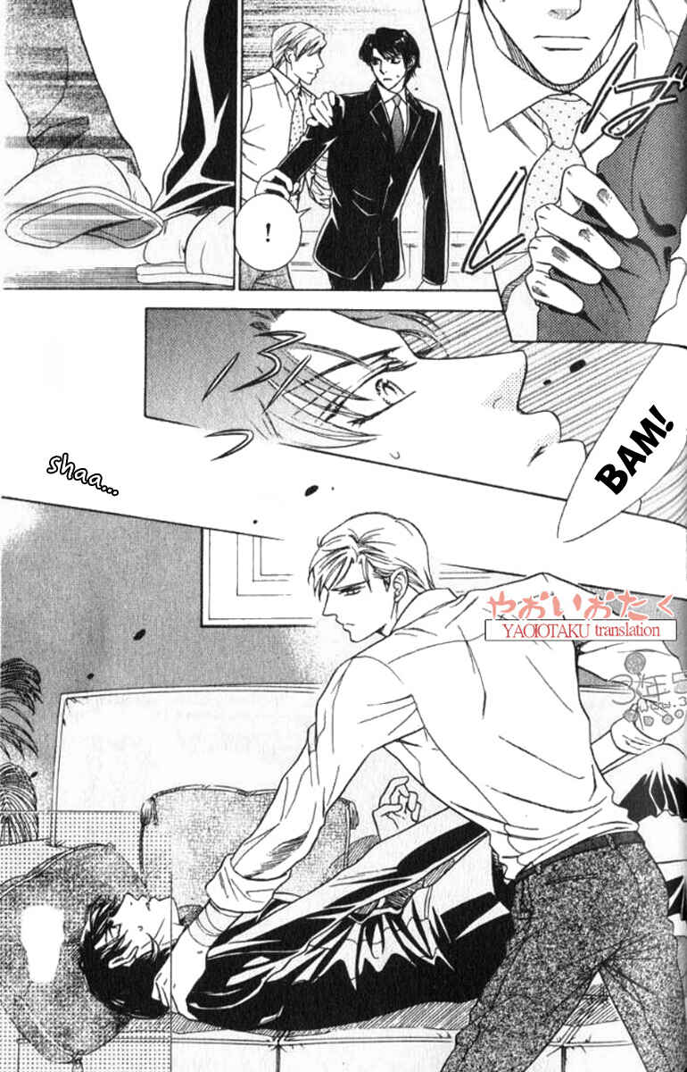 Page 24 Chapter 4 Yamiiro no Aijin
