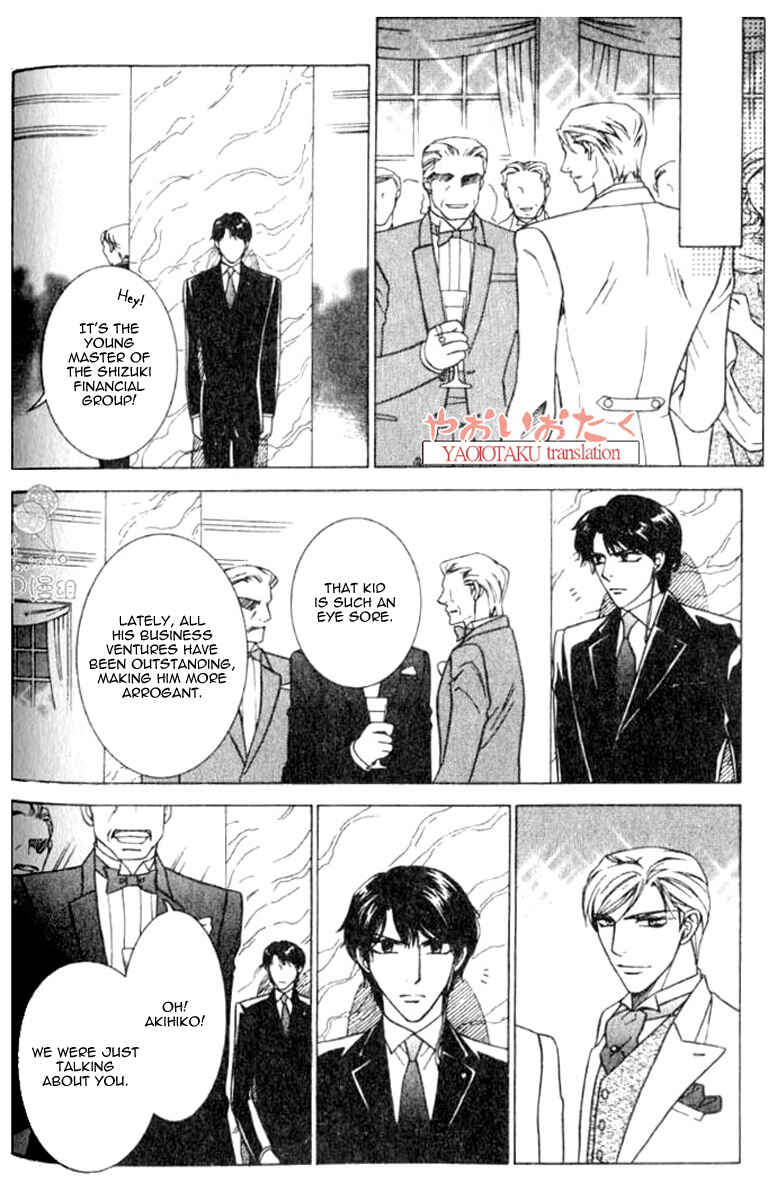 Page 9 Chapter 4 Yamiiro no Aijin