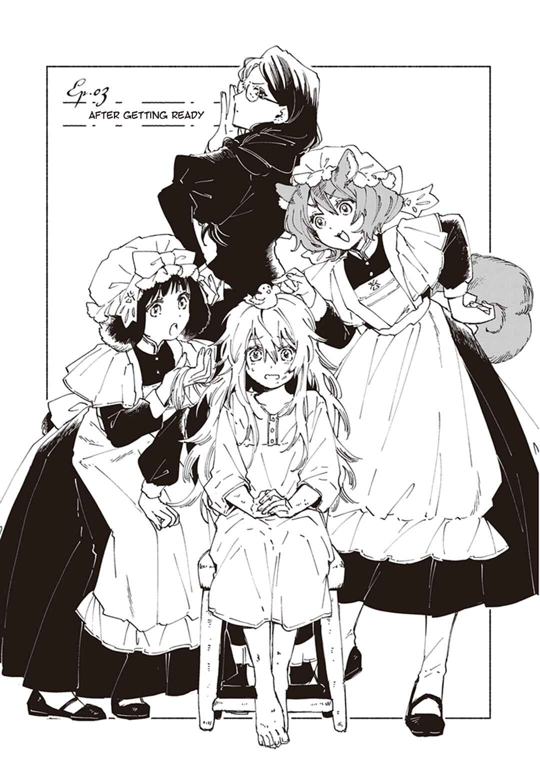 Page 2 Chapter 3 Daijuukou to Unicornis no Otome
