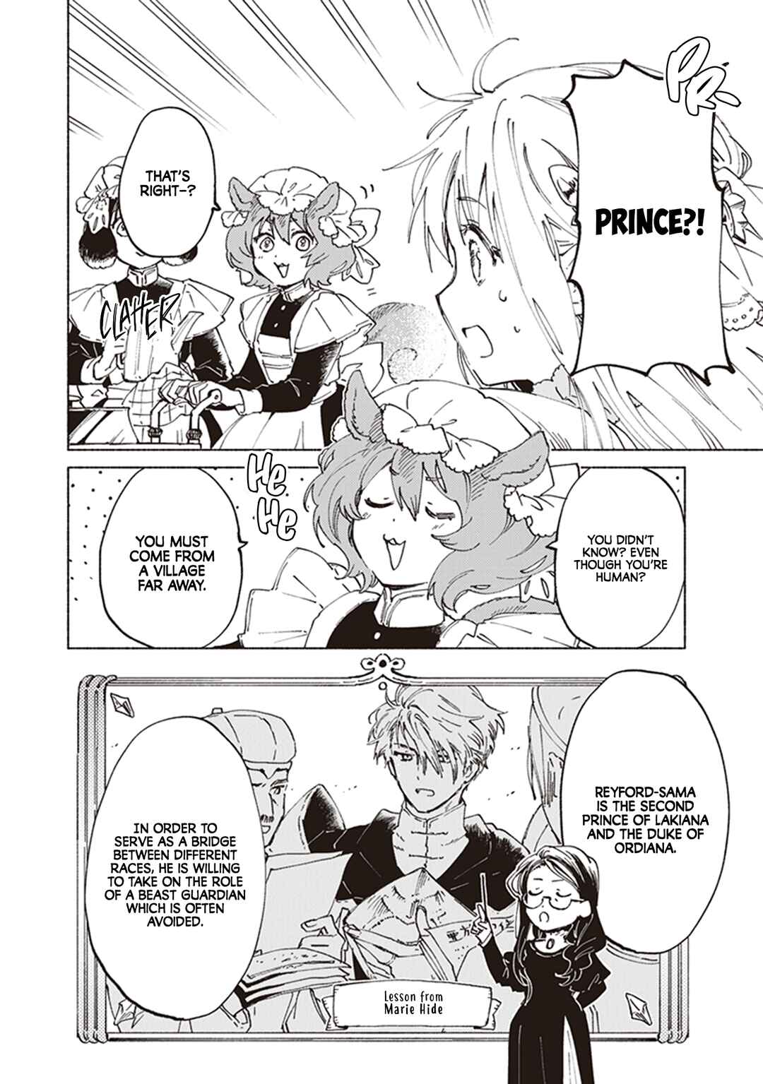 Page 21 Chapter 3 Daijuukou to Unicornis no Otome