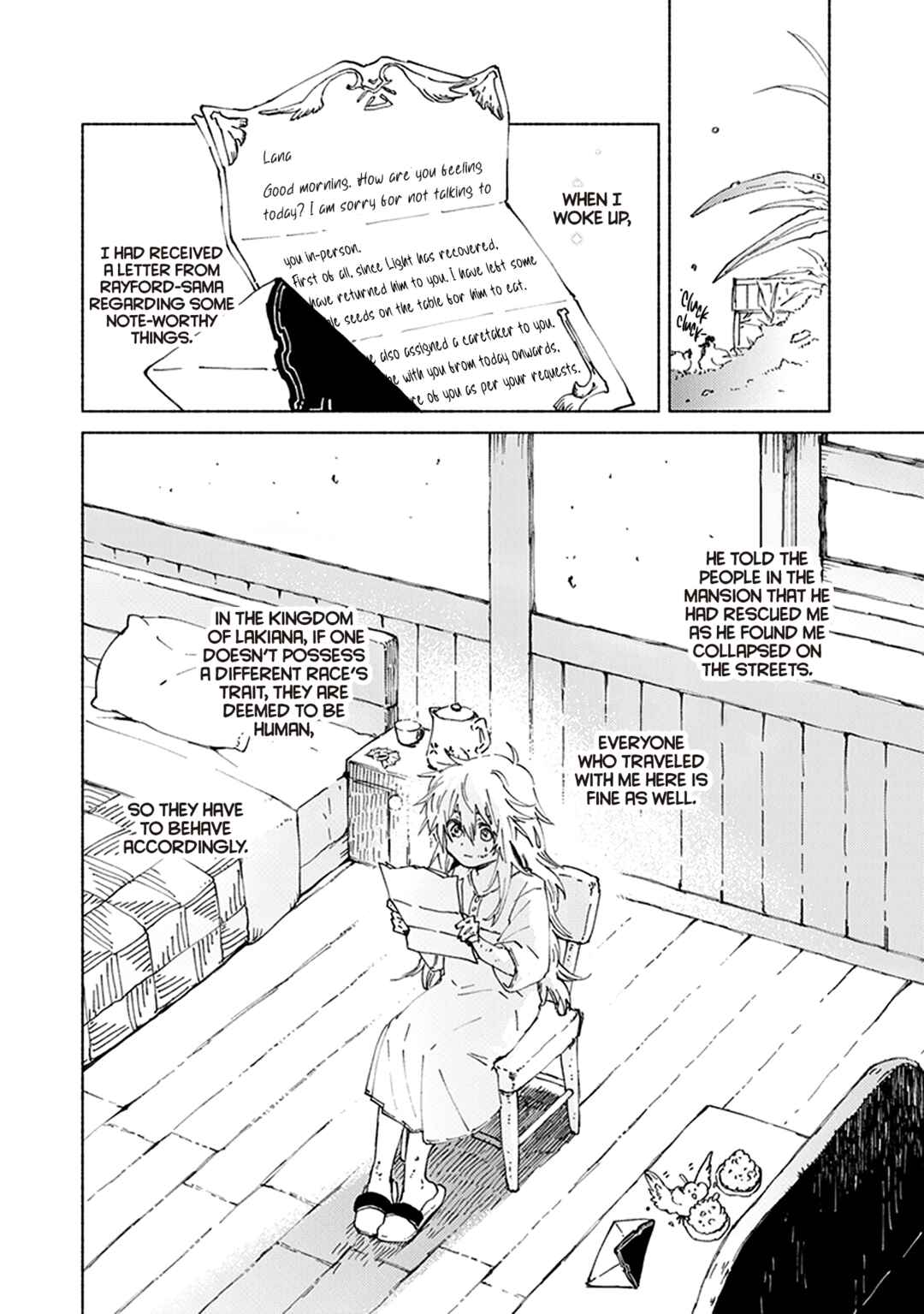 Page 3 Chapter 3 Daijuukou to Unicornis no Otome