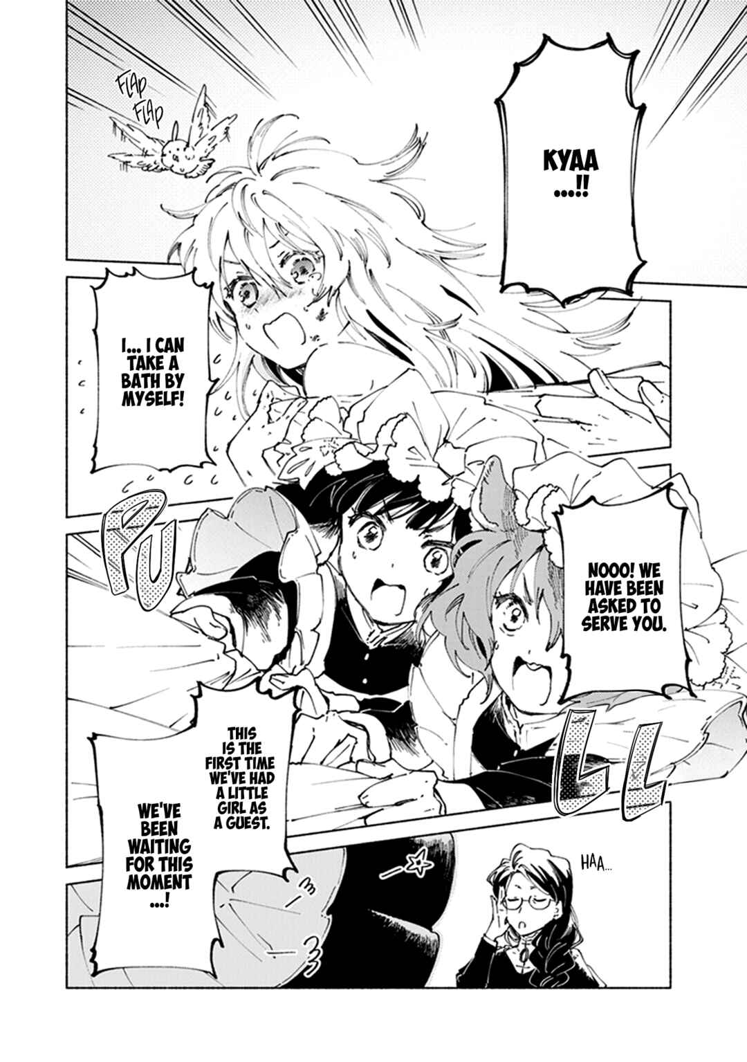 Page 7 Chapter 3 Daijuukou to Unicornis no Otome