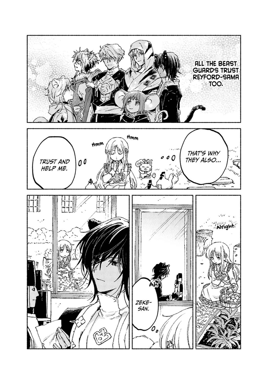 Page 12 Chapter 10 Daijuukou to Unicornis no Otome