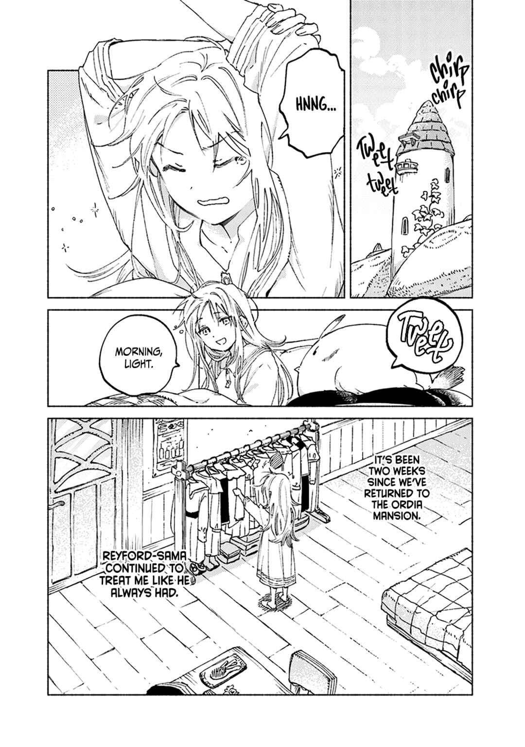 Page 3 Chapter 10 Daijuukou to Unicornis no Otome