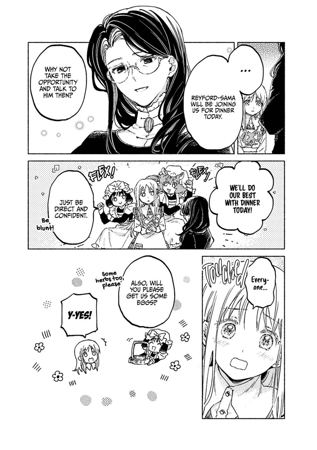 Page 7 Chapter 10 Daijuukou to Unicornis no Otome