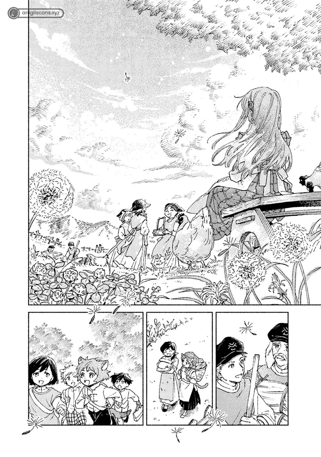 Page 9 Chapter 10 Daijuukou to Unicornis no Otome
