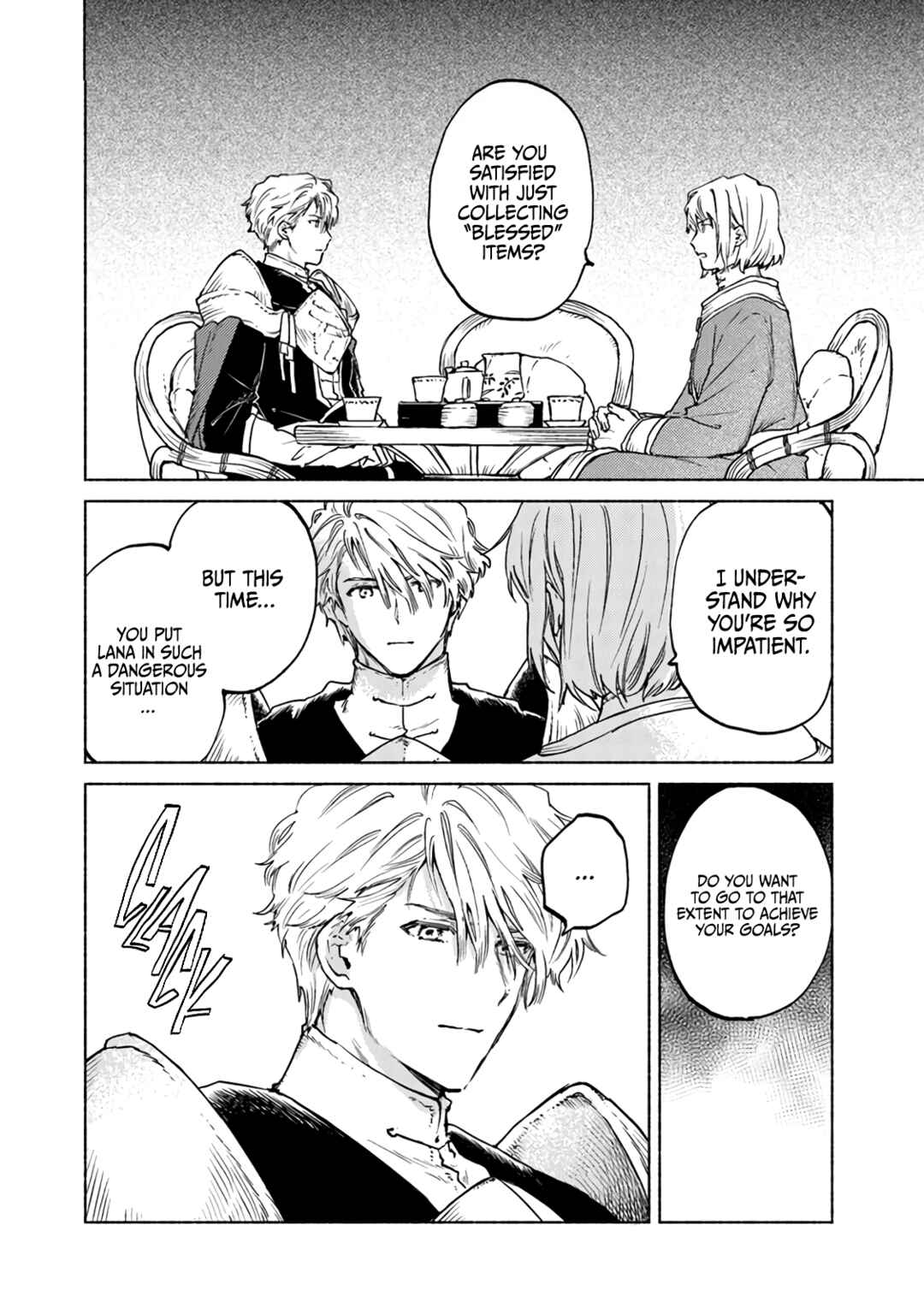 Page 3 Chapter 8 Daijuukou to Unicornis no Otome