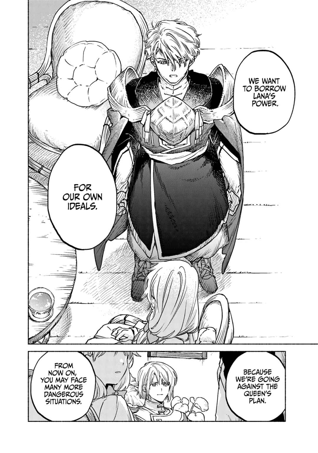 Page 35 Chapter 8 Daijuukou to Unicornis no Otome