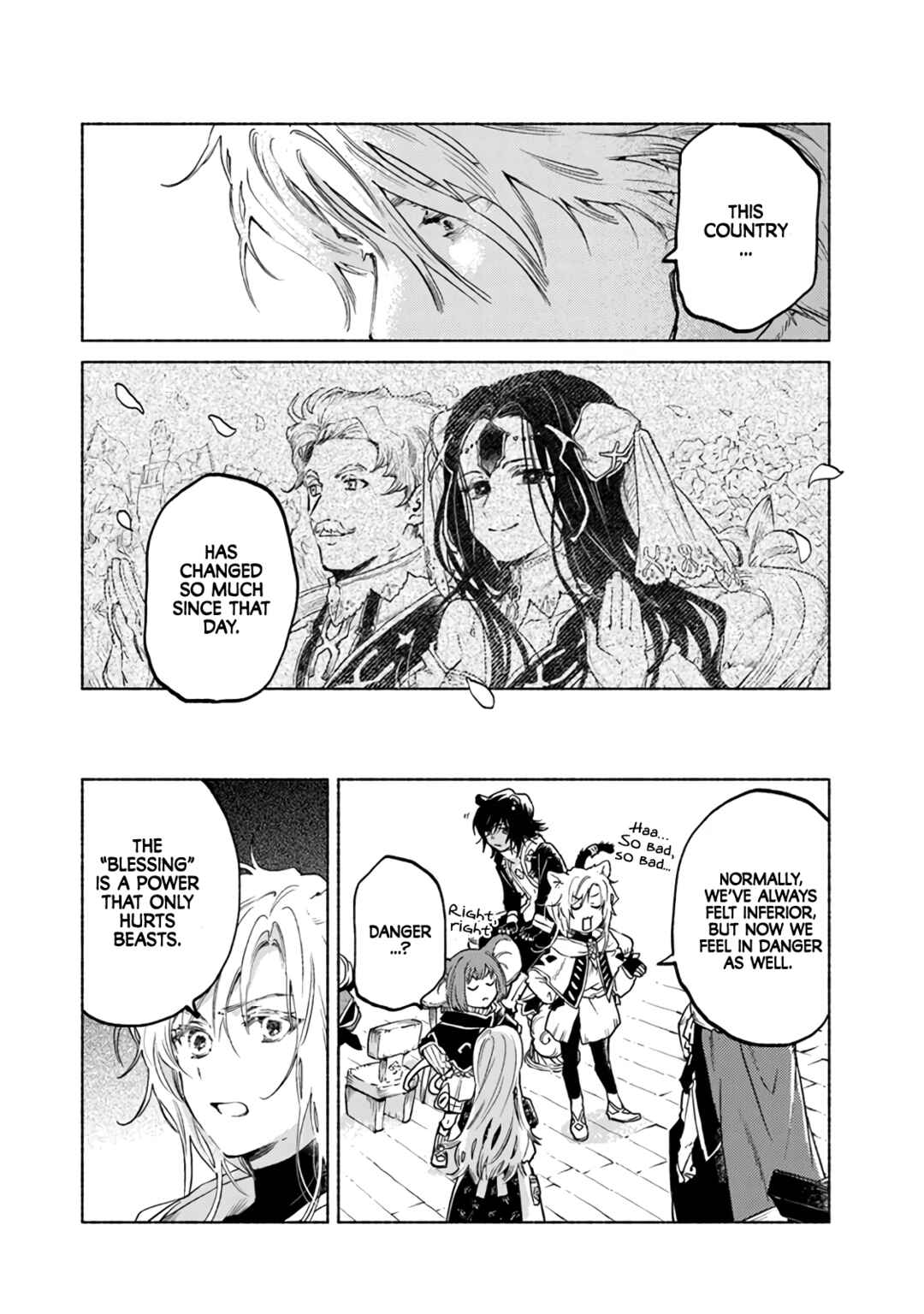 Page 18 Chapter 6 Daijuukou to Unicornis no Otome