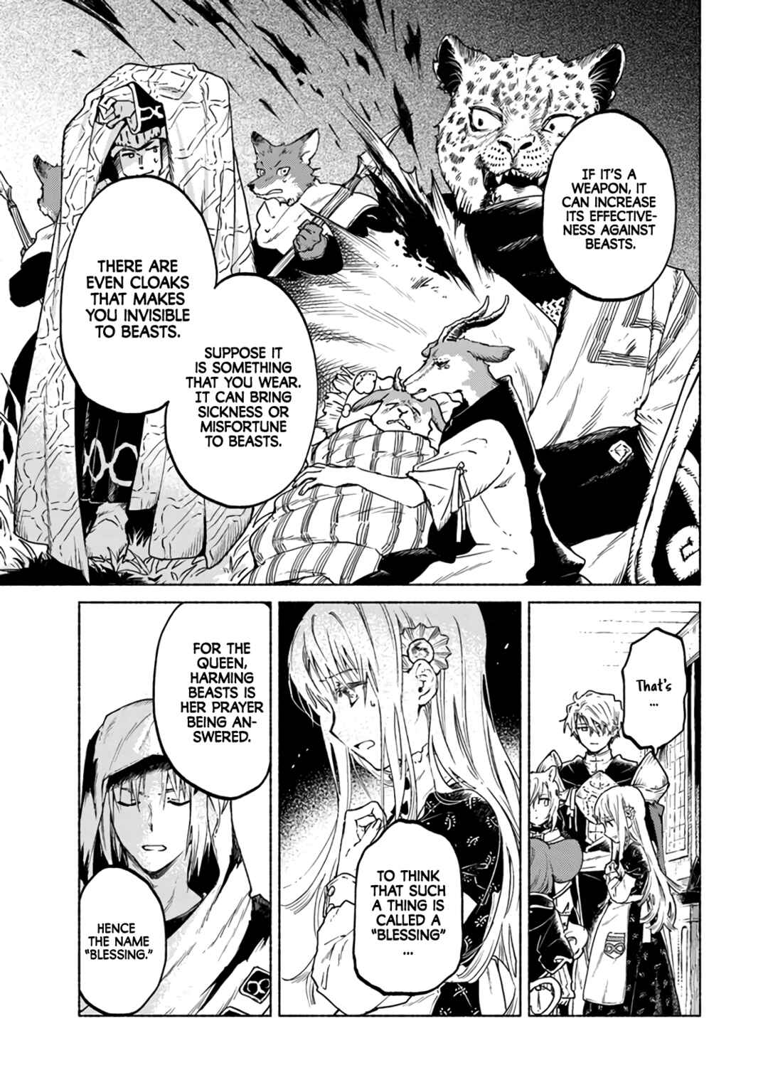 Page 19 Chapter 6 Daijuukou to Unicornis no Otome