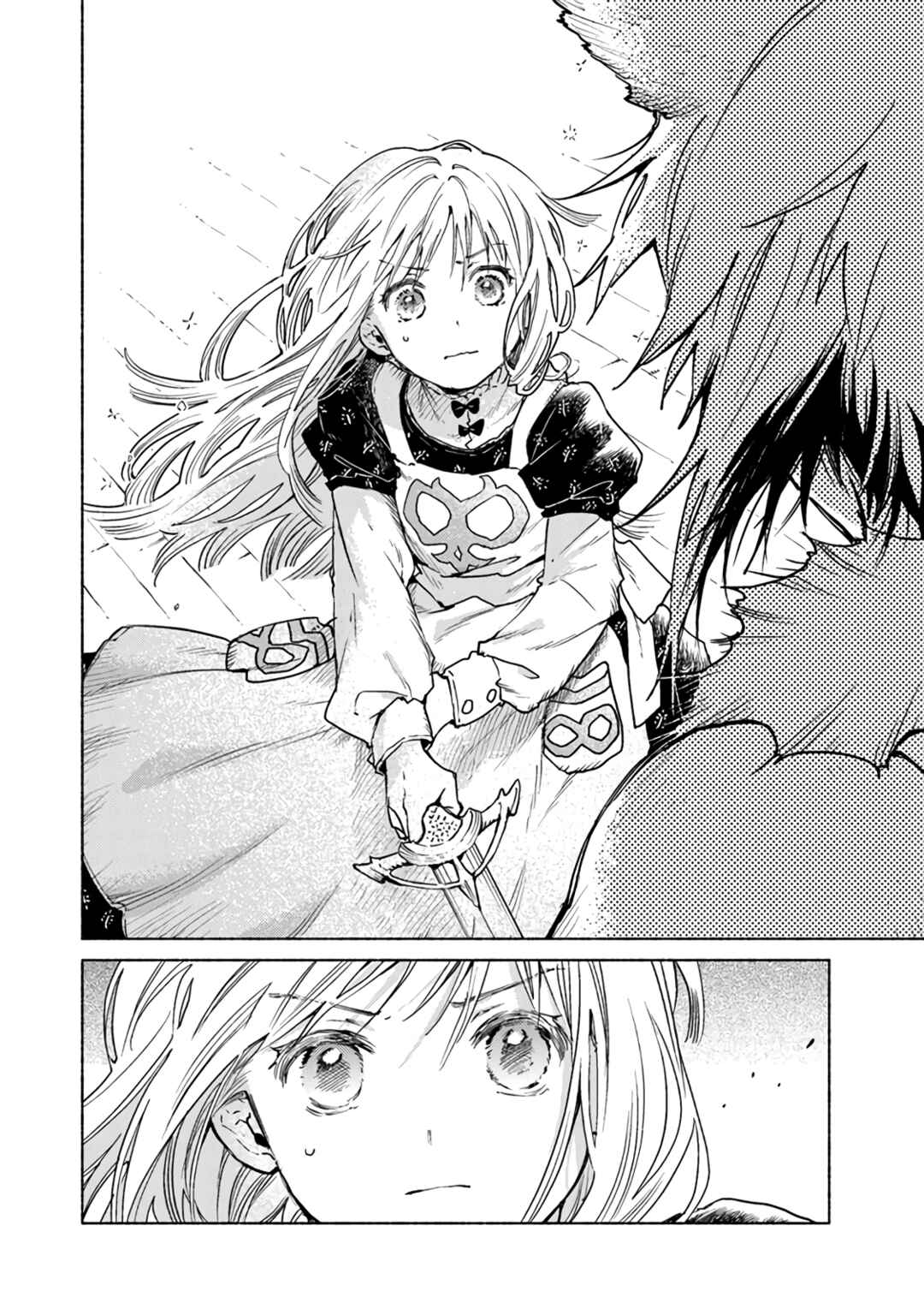 Page 30 Chapter 6 Daijuukou to Unicornis no Otome