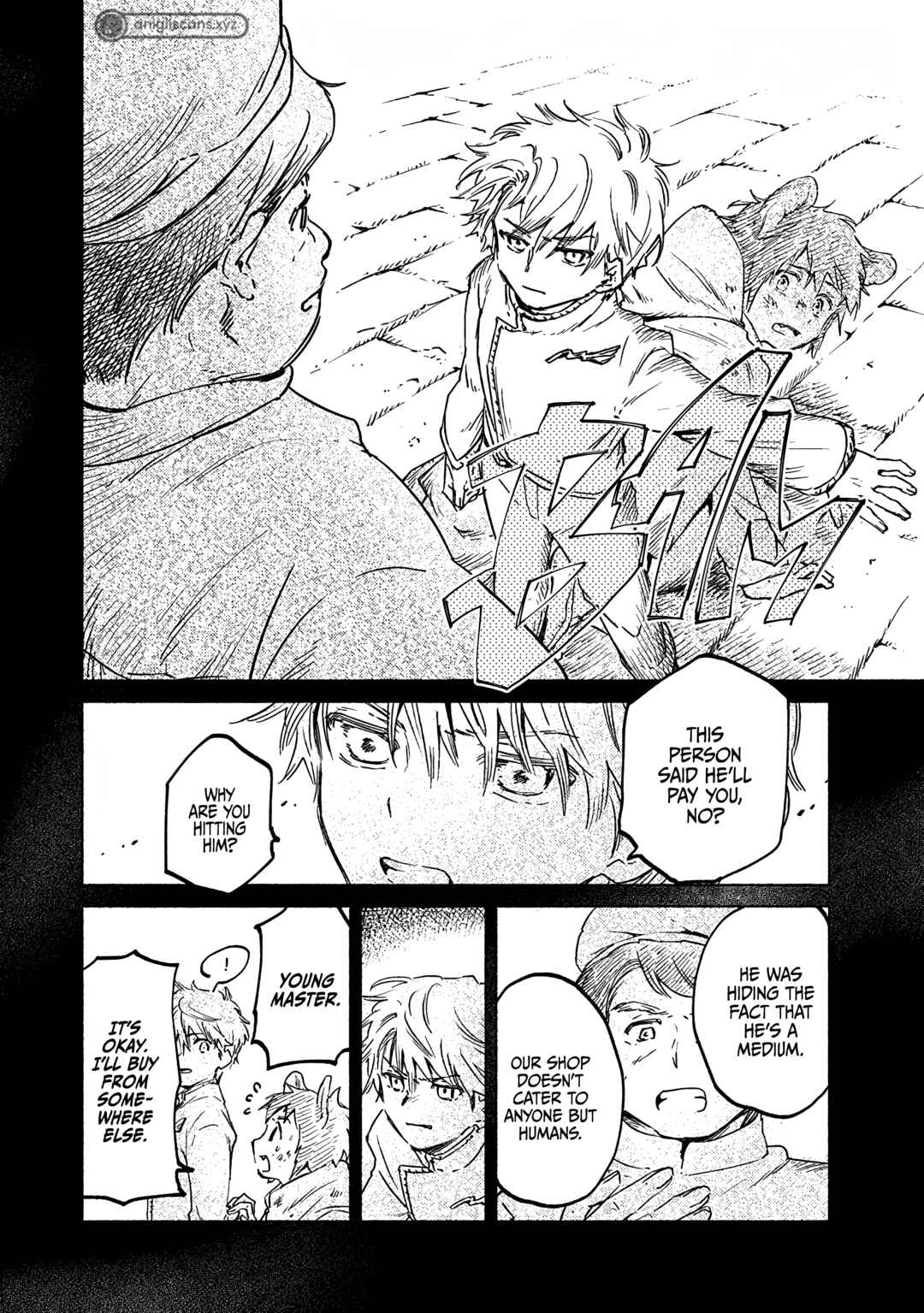 Page 21 Chapter 9 Daijuukou to Unicornis no Otome