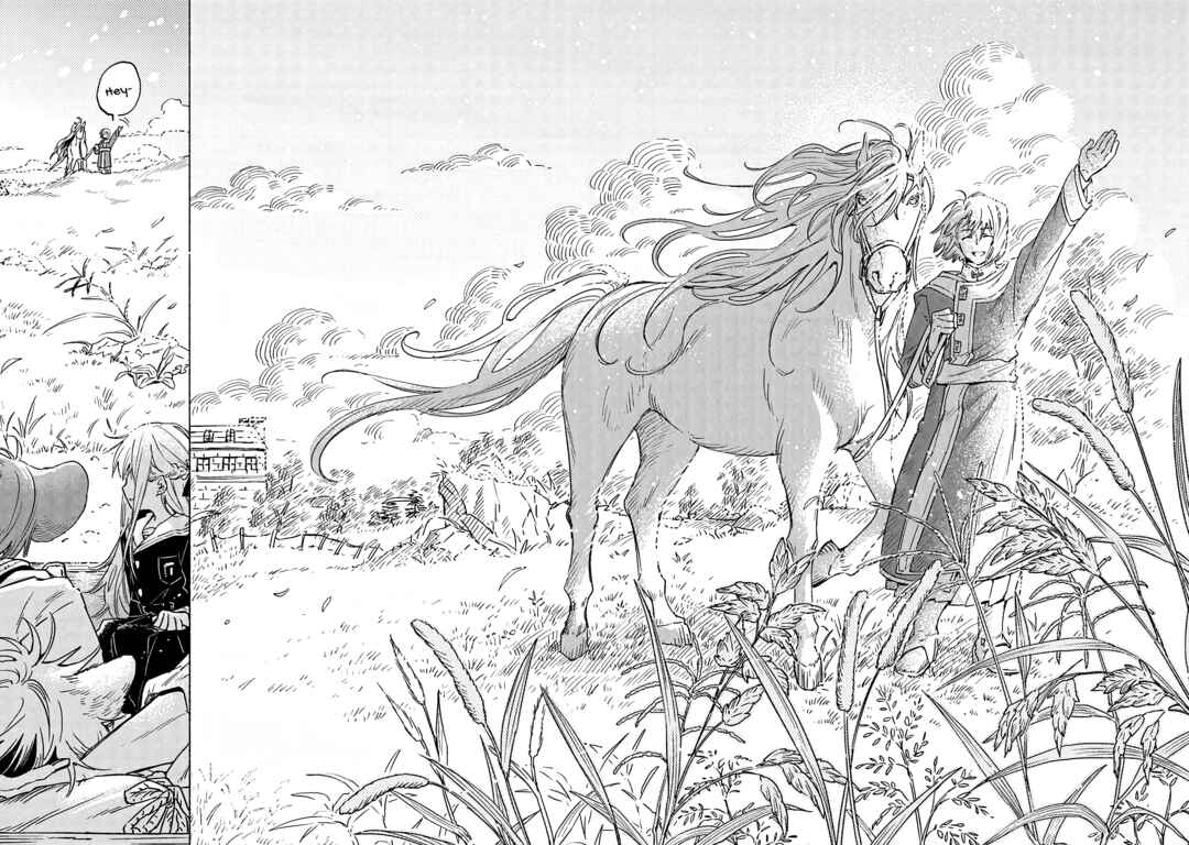 Page 31 Chapter 9 Daijuukou to Unicornis no Otome