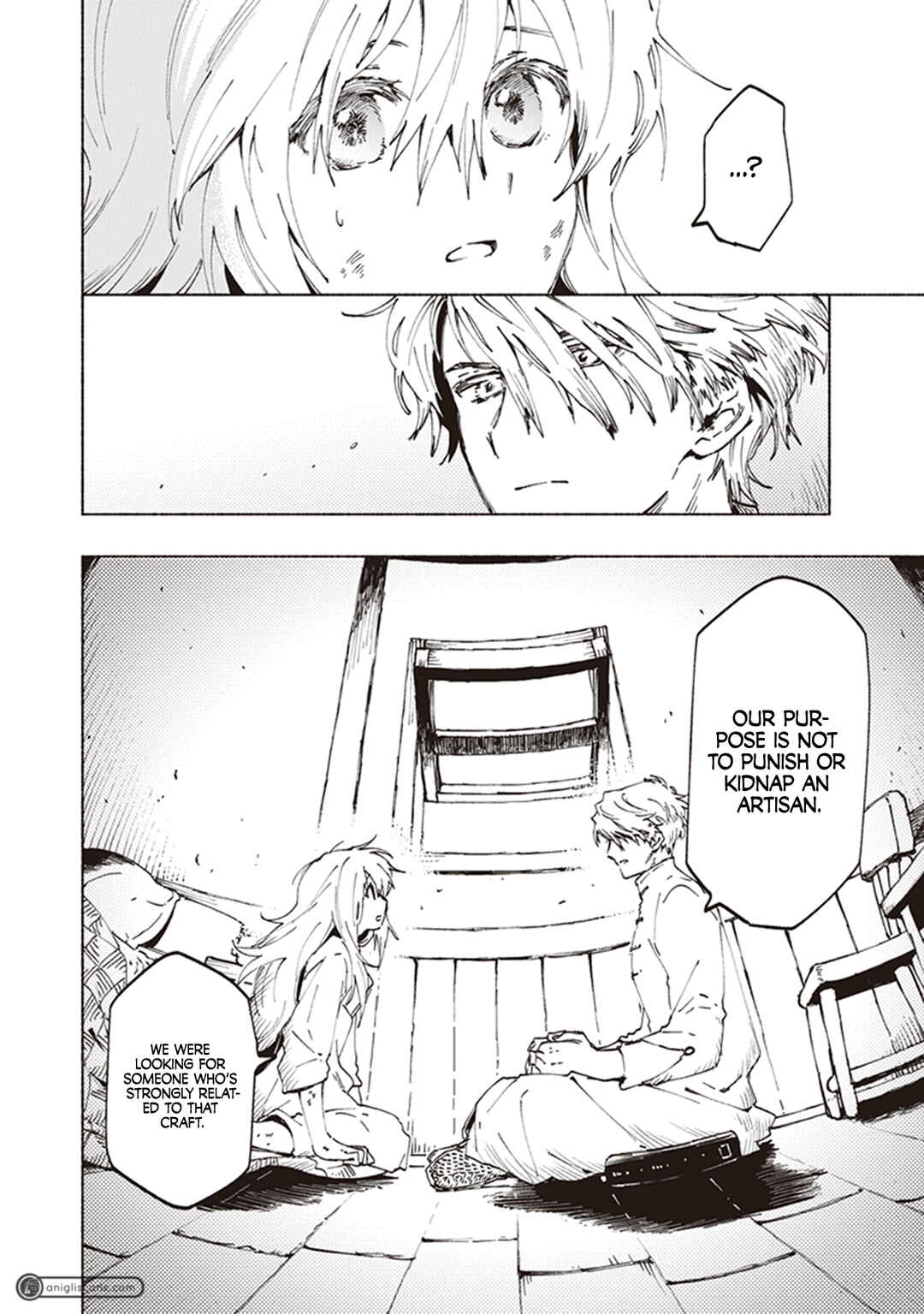 Page 17 Chapter 2 Daijuukou to Unicornis no Otome