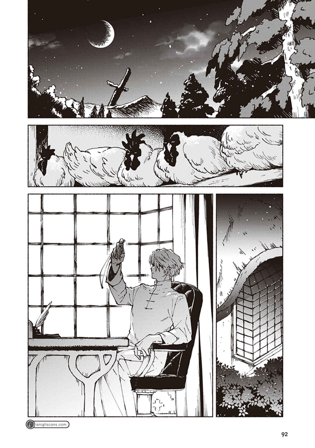 Page 27 Chapter 2 Daijuukou to Unicornis no Otome