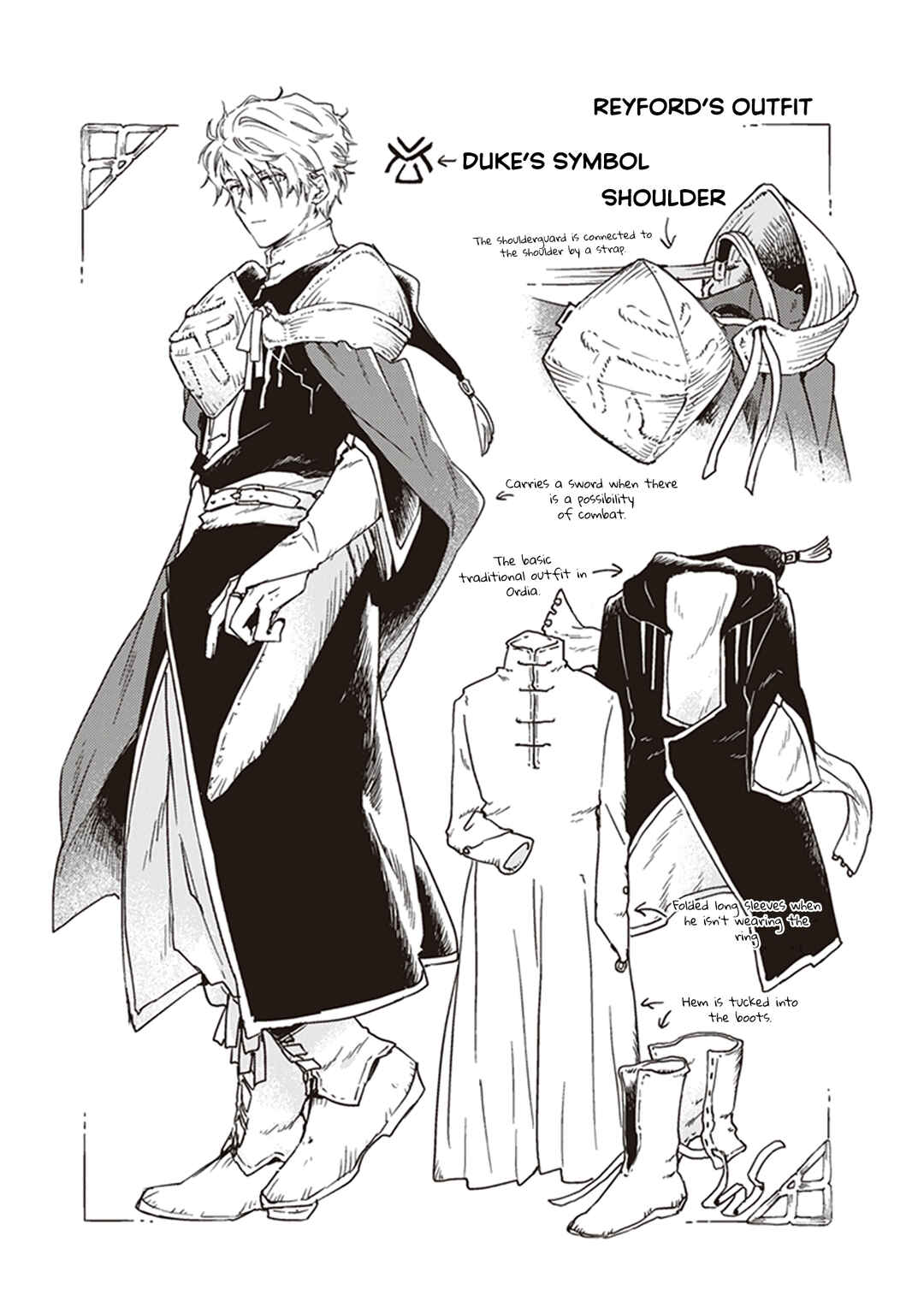 Page 43 Chapter 2 Daijuukou to Unicornis no Otome