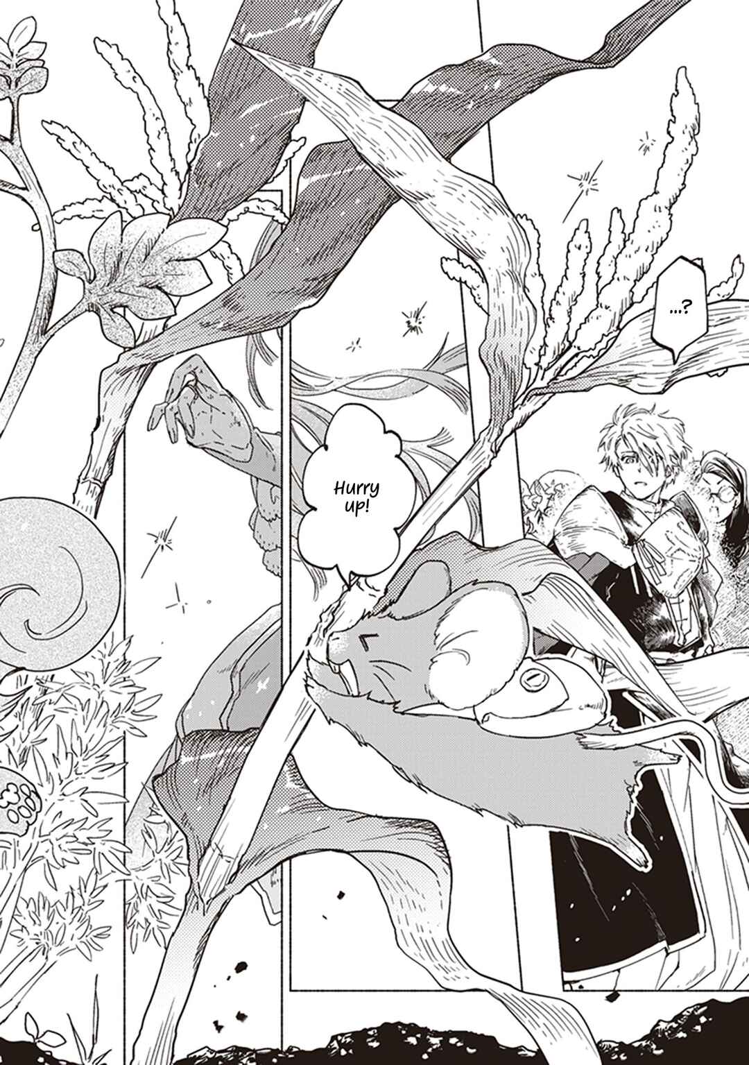 Page 21 Chapter 4 Daijuukou to Unicornis no Otome