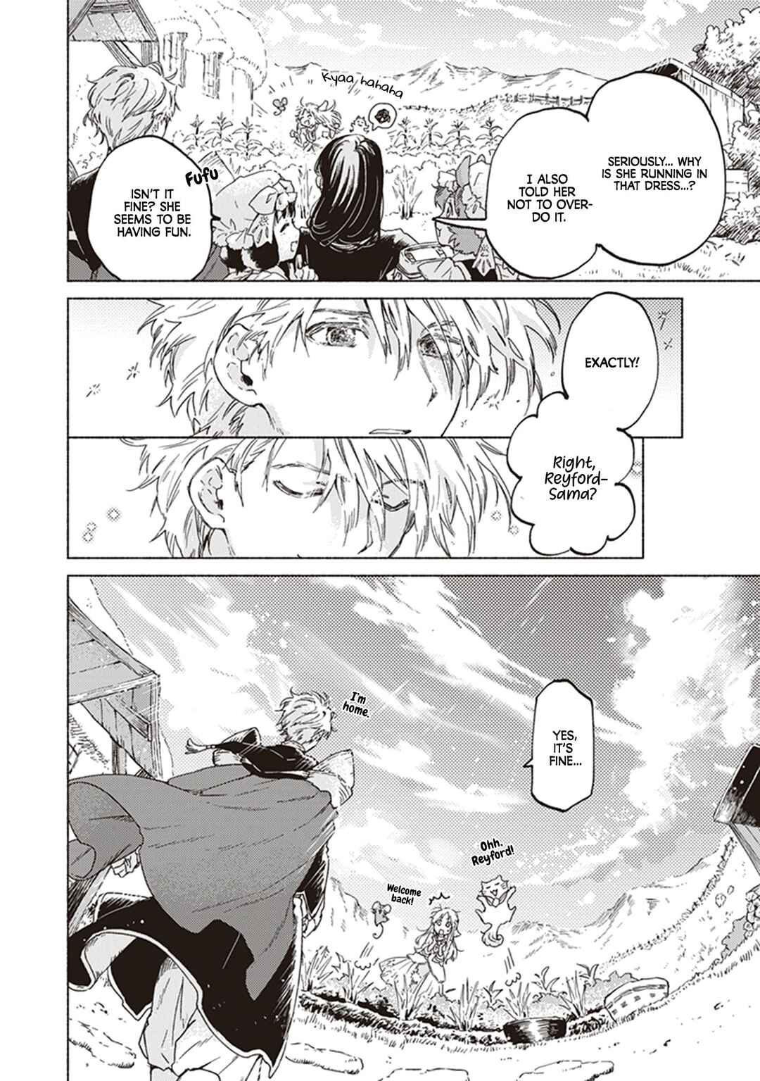 Page 25 Chapter 4 Daijuukou to Unicornis no Otome