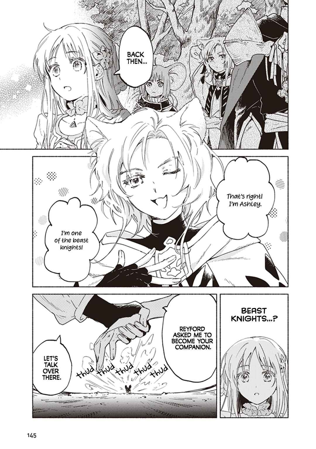 Page 4 Chapter 4 Daijuukou to Unicornis no Otome