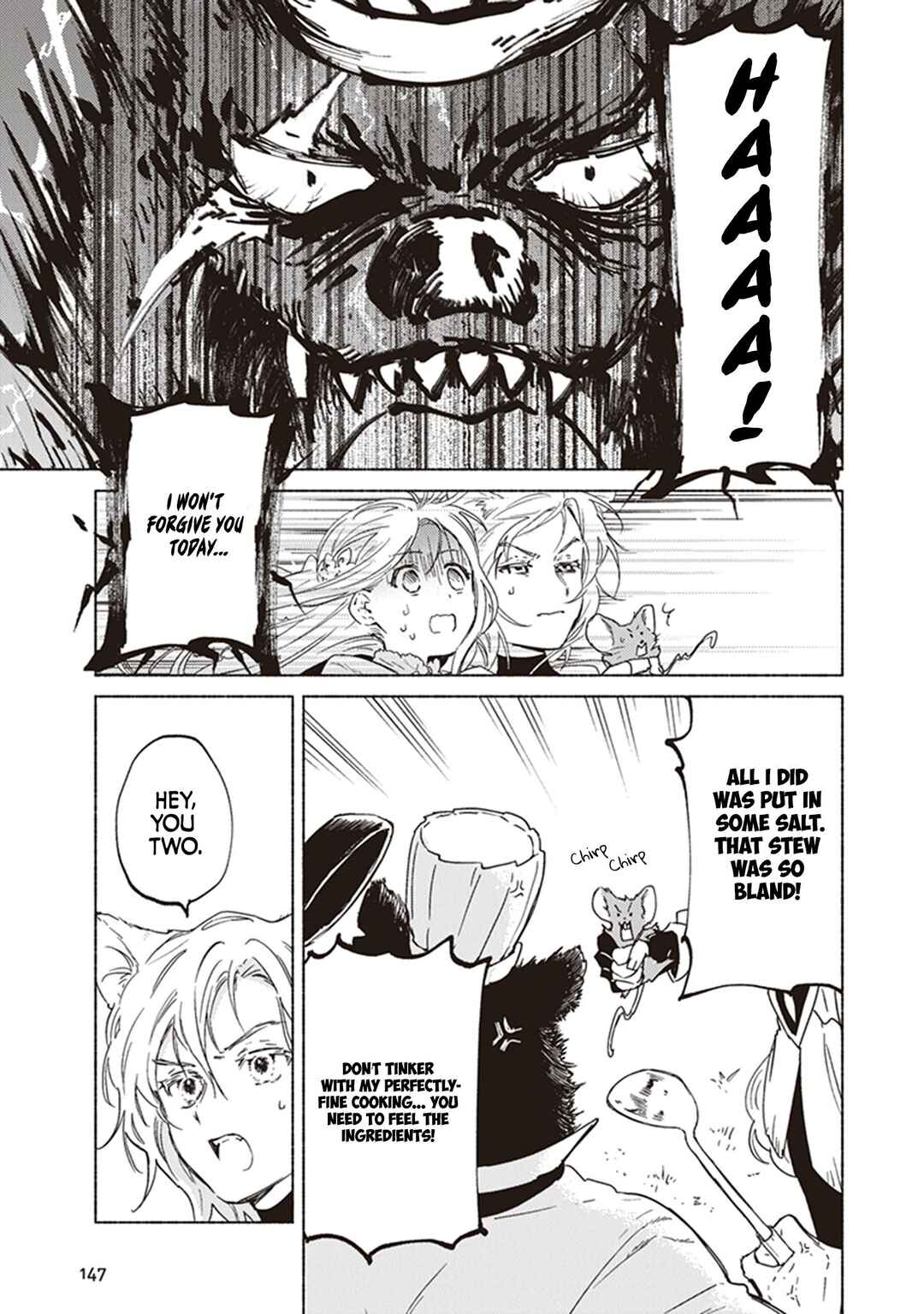 Page 6 Chapter 4 Daijuukou to Unicornis no Otome