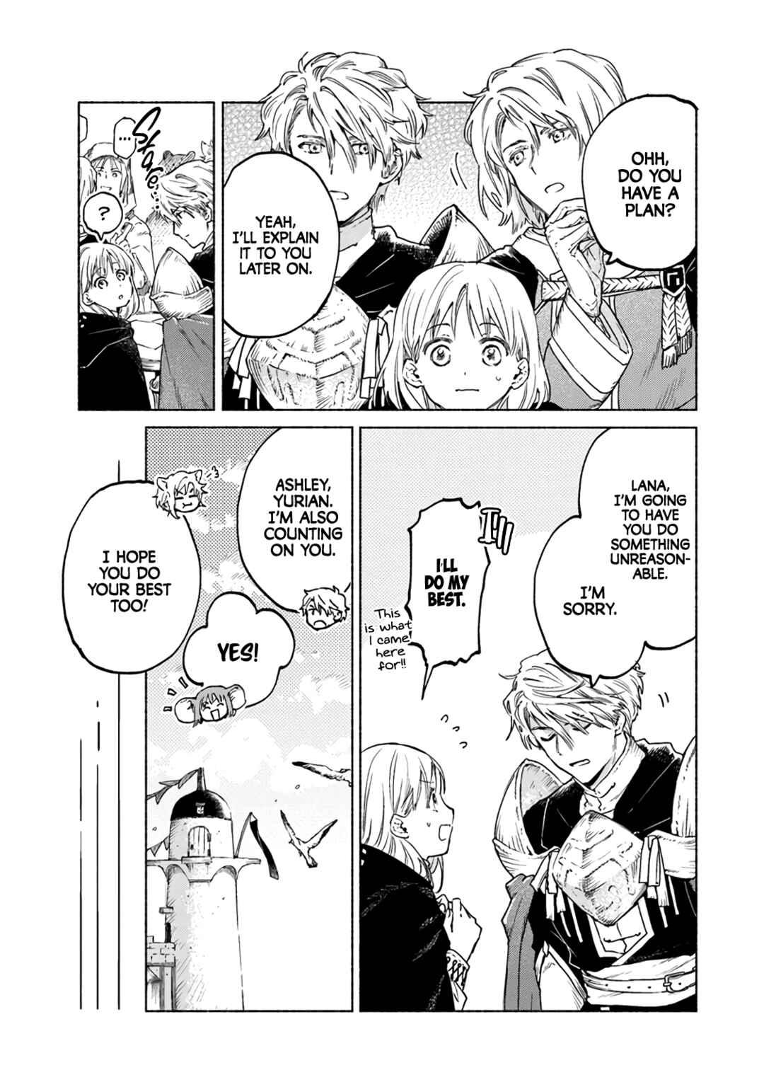 Page 10 Chapter 7 Daijuukou to Unicornis no Otome