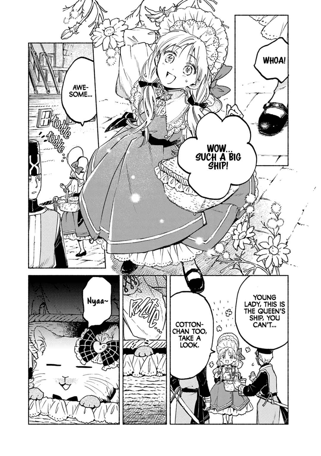 Page 11 Chapter 7 Daijuukou to Unicornis no Otome