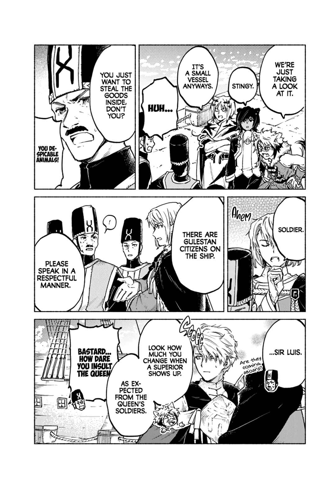 Page 16 Chapter 7 Daijuukou to Unicornis no Otome